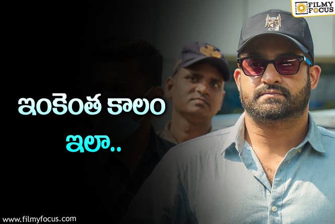 Jr NTR: వార్ 2: అసలు ఎన్టీఆర్ మొదటి దర్శనమెప్పుడు?