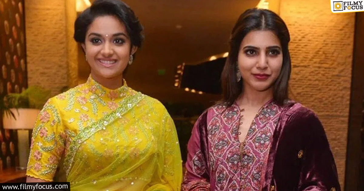 Keerthy Suresh thanked Samantha