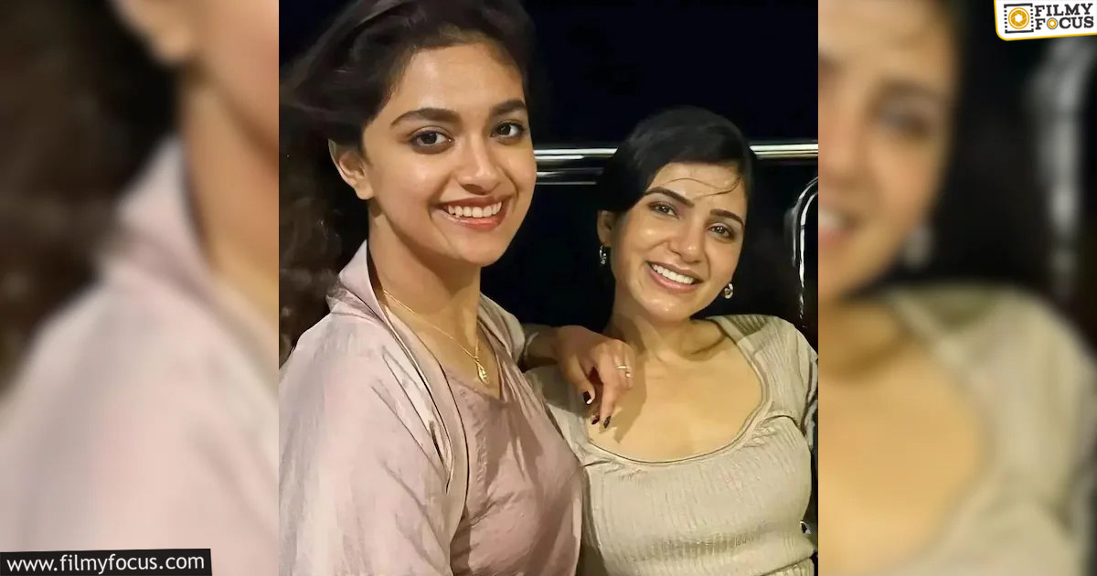 Keerthy Suresh thanked Samantha