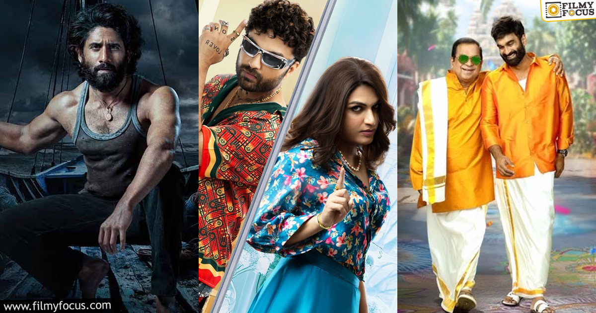 List of Telugu movies releasing in February