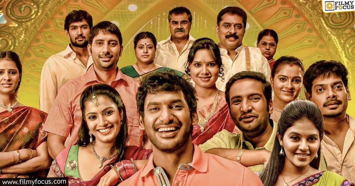 Madha Gaja Raja Movie Review & Rating! (1)