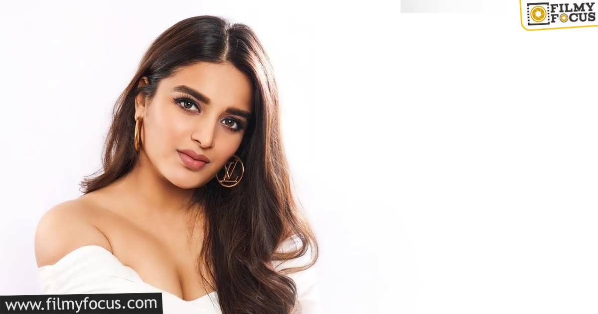 Nidhhi Agerwal files cybercrime complaint