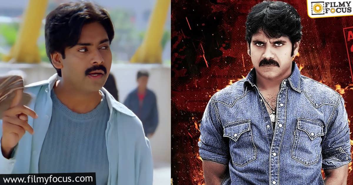 Pawan Kalyan Movie Effected with Nagarjuna Movie (1)