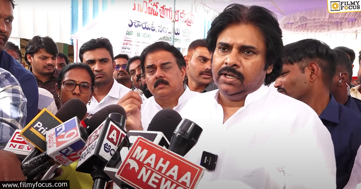 Pawan Kalyan's initiative drives People's Media into AP's industrial growth