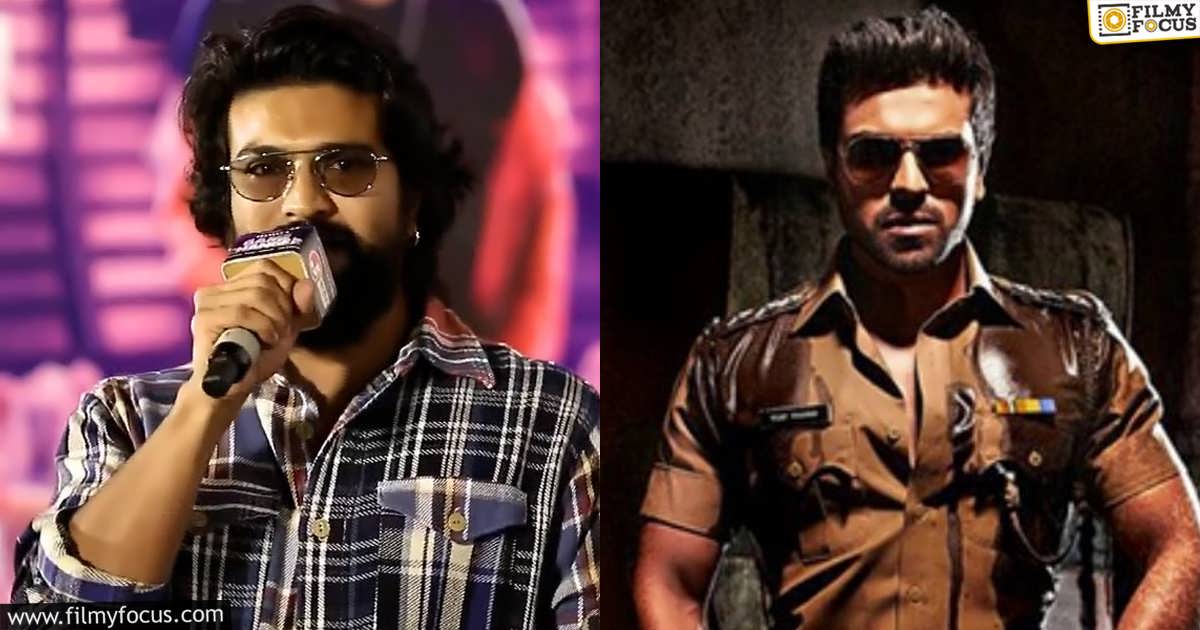 Ram Charan shocking comments about his movie