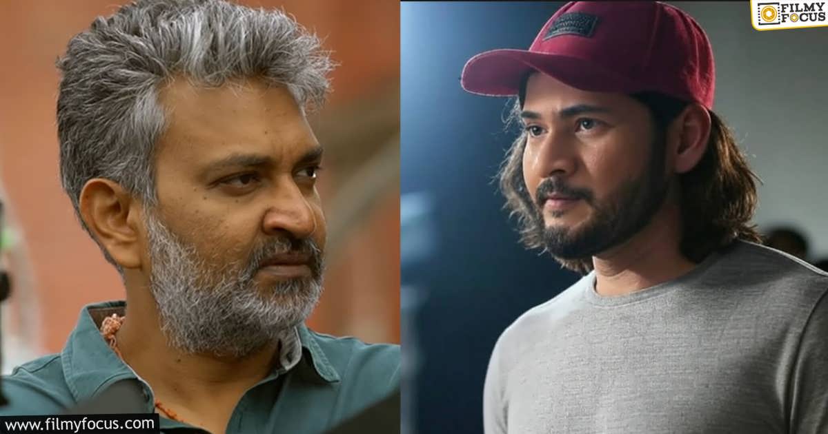 SS Rajamouli's Strict Rules for Mahesh Babu Movie