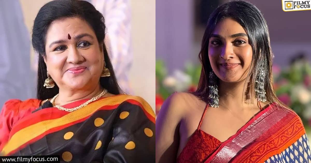 Senior Actress Urvashi Daughter Teja Lakshmi  Latest Photos Goes Viral 
