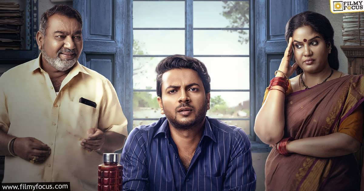 Sivarapalli Web-Series Review and Rating!