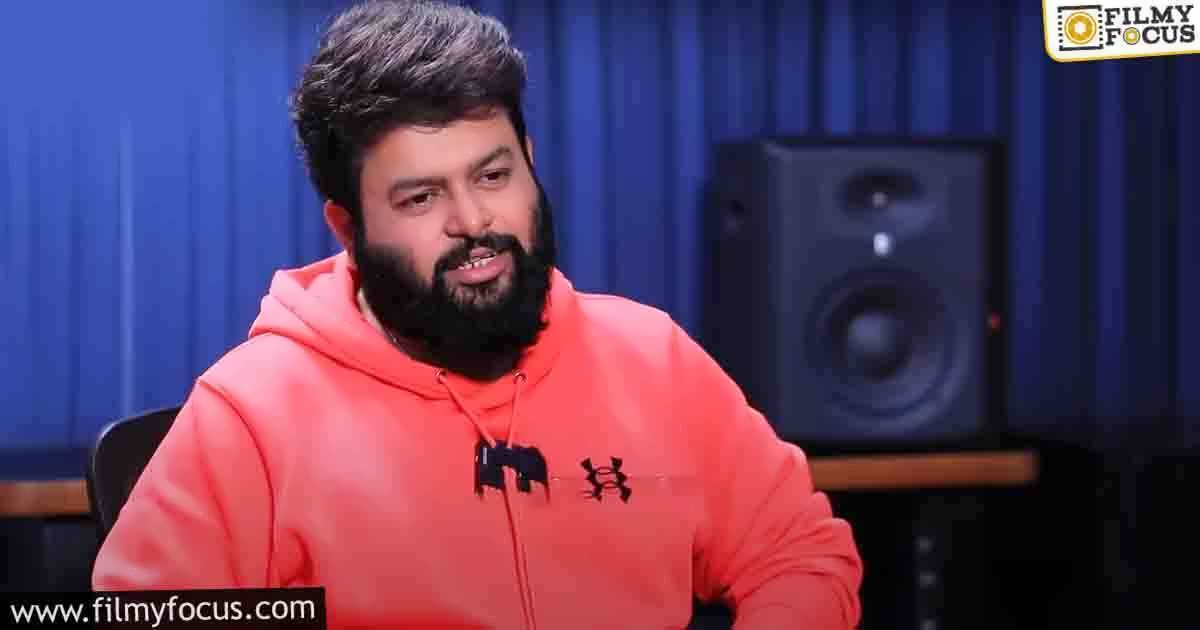 Thaman shocking comments on Prabhas Raja Saab movie (1)