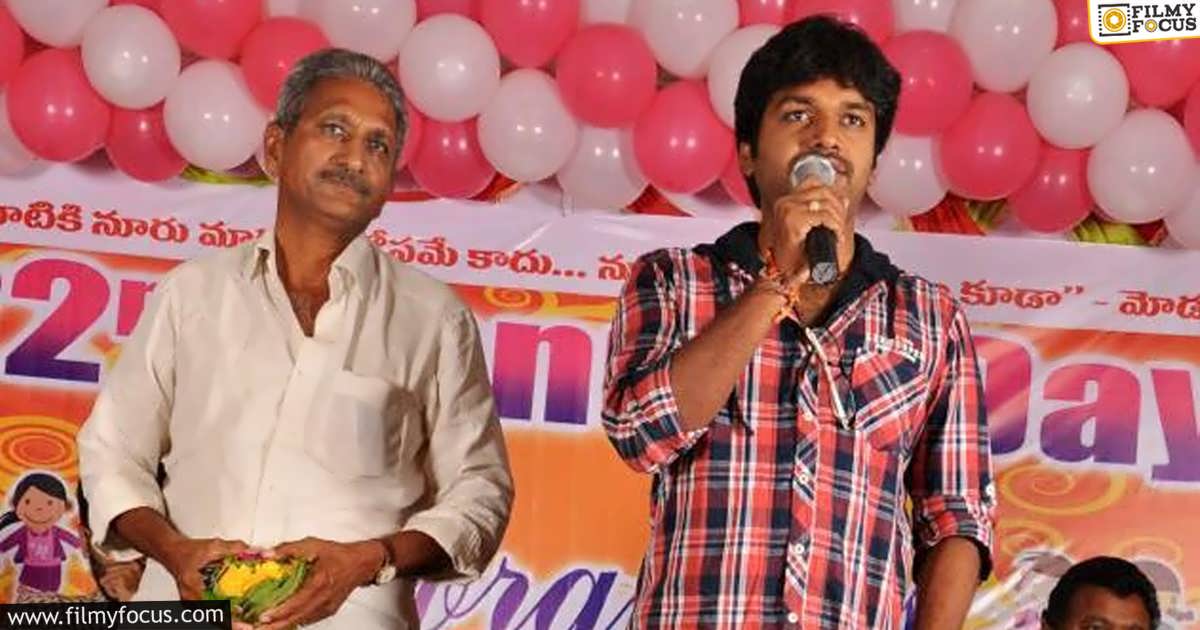 Unknown and Intresting Facts About Director Anil Ravipudi