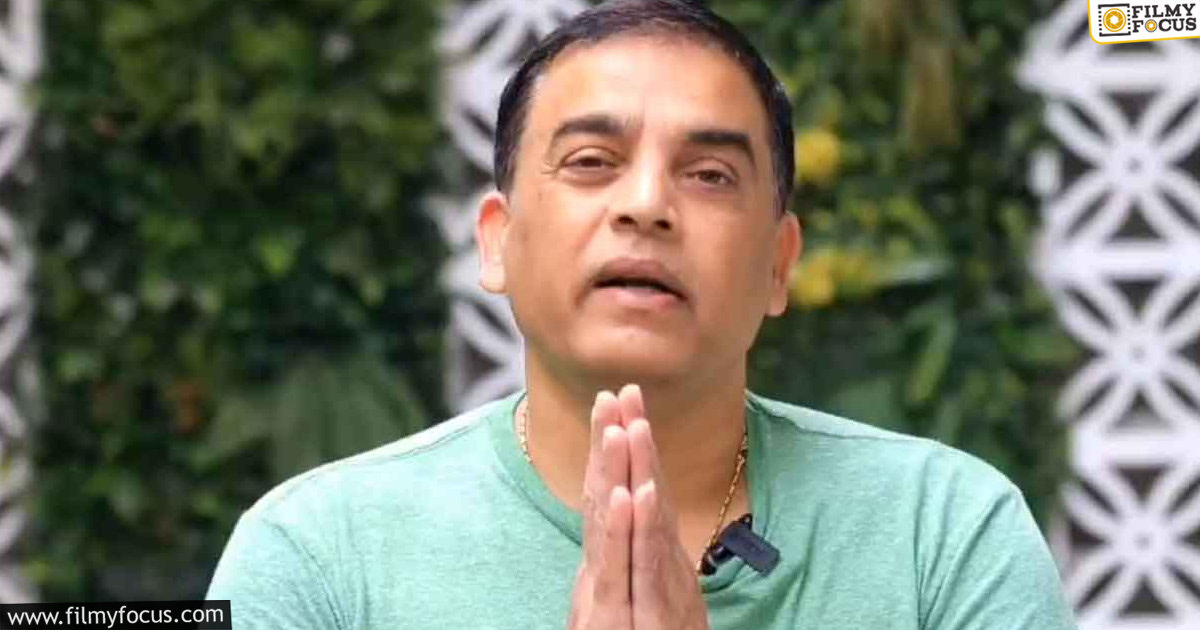 Why hatred on Dil Raju