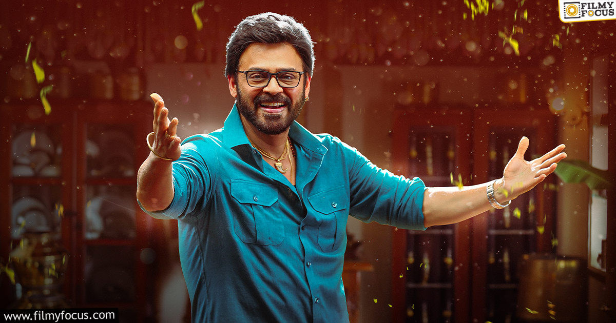 3 Industry hits for Venkatesh in Sankranti season