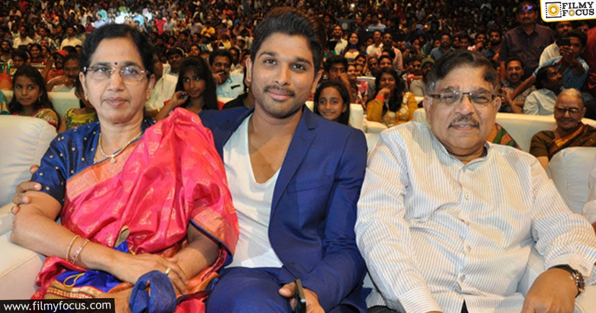 Allu Arjun dance secret revealed