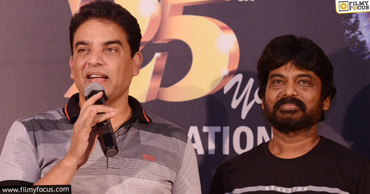 Director Karunakaran next under Dil Raju banner