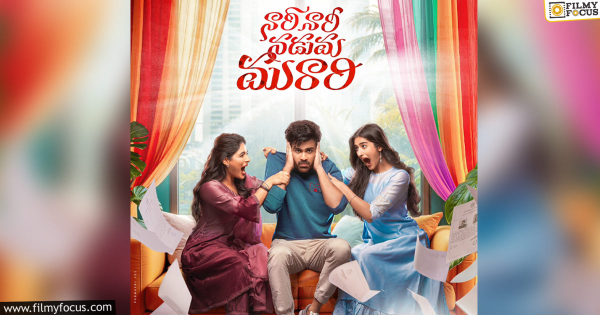 Finally Sharwanand's Nari Nari NadumaMurari Movie getting ready for release