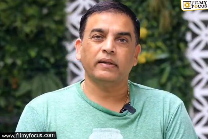 Dil Raju: హిందీలో మరో రీమేక్.. దిల్ రాజు మళ్లీ రిస్క్ చేస్తున్నారా?