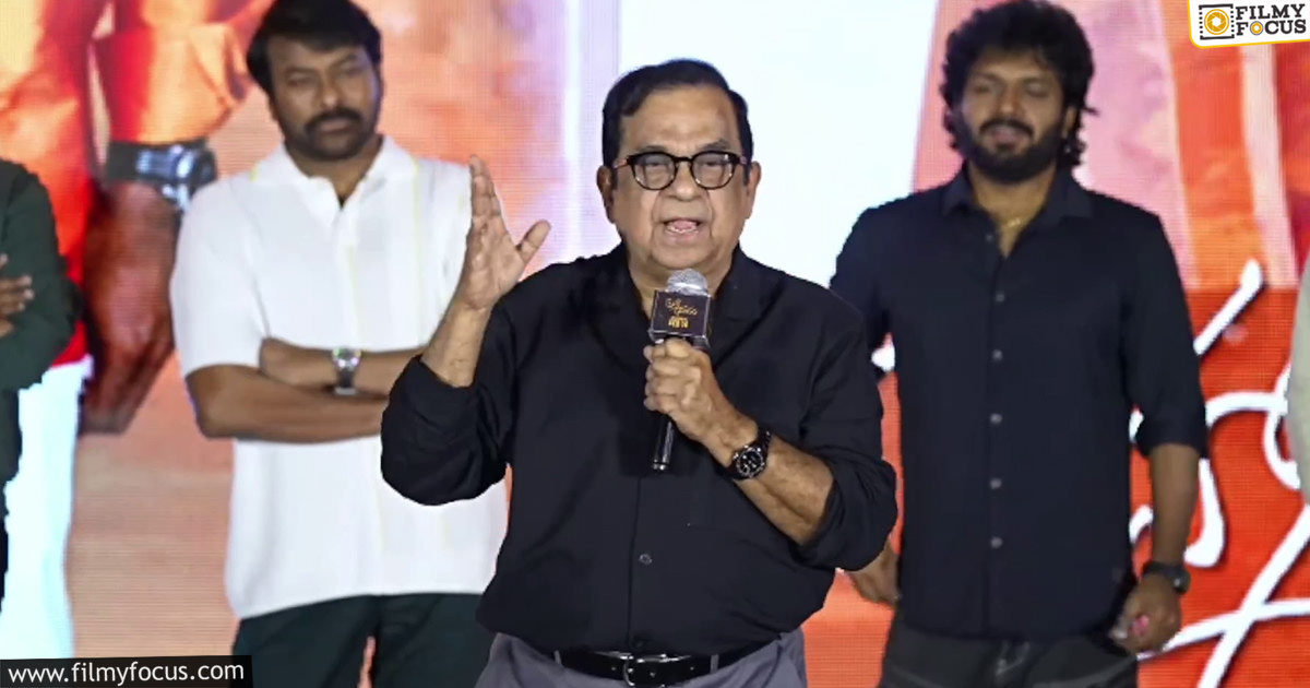 Is Brahmanandam indirect comments on Allu Arjun