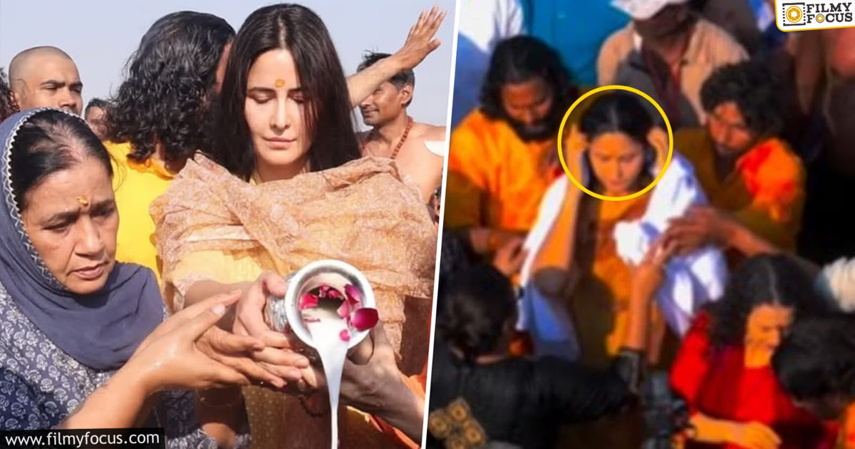 Katrina Kaif faces unexpected chaos at Prayagraj Kumbh Mela