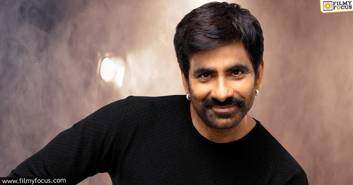 Mass maharaja Ravi Teja new movie update