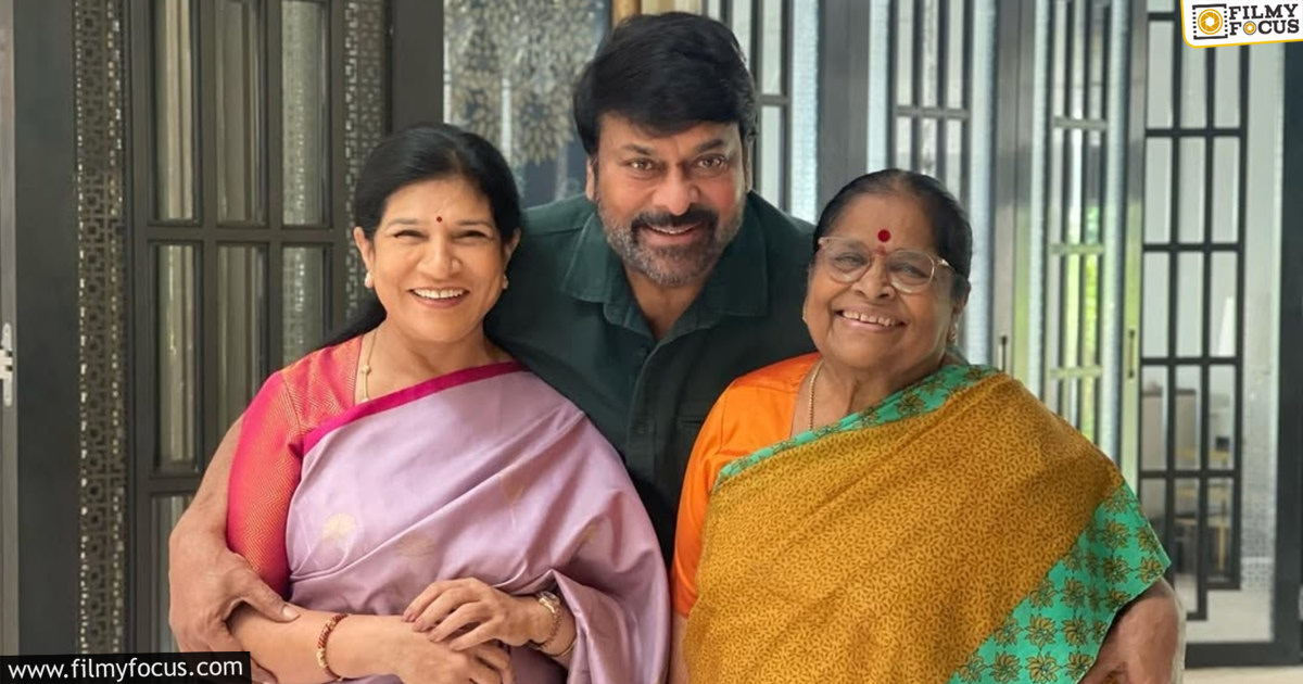 Megastar Chiranjeevi about her mother health update