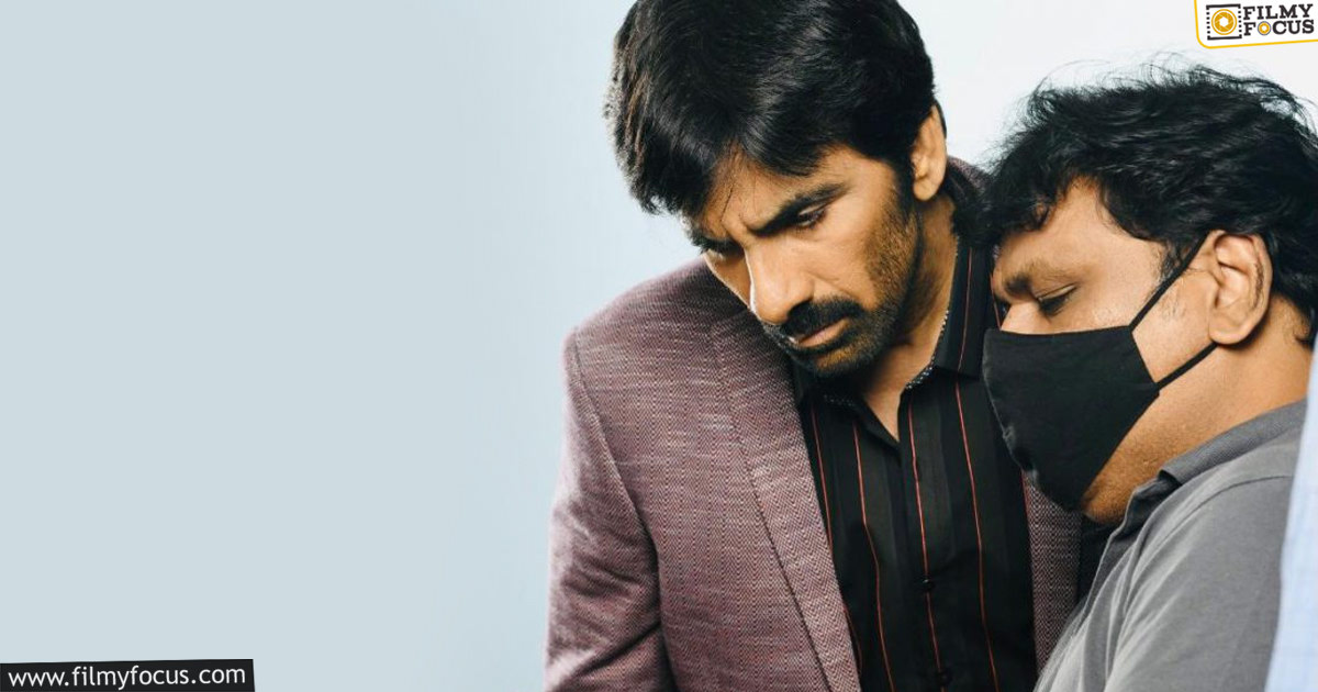 Once again Ravi Teja with Trinadha Rao Nakkina