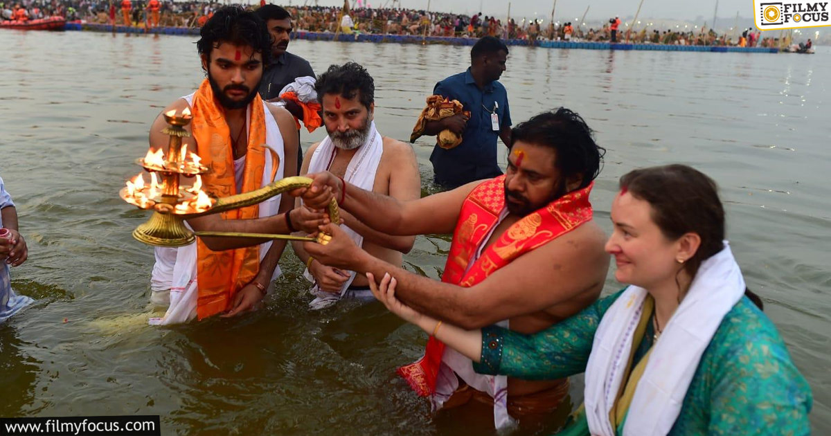 Pawan Kalyan and Family Visit Maha Kumbh Mela