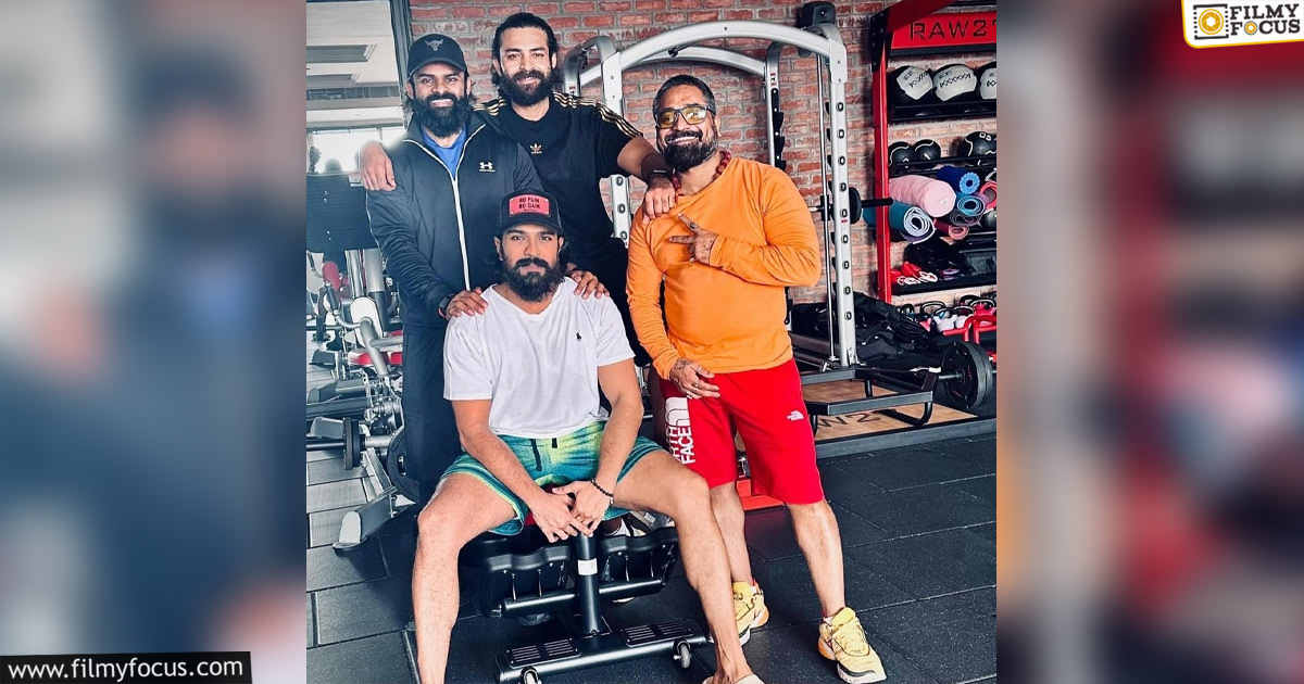 Ram Charan, Varun Tej and Sai Dharam Tej in one pic