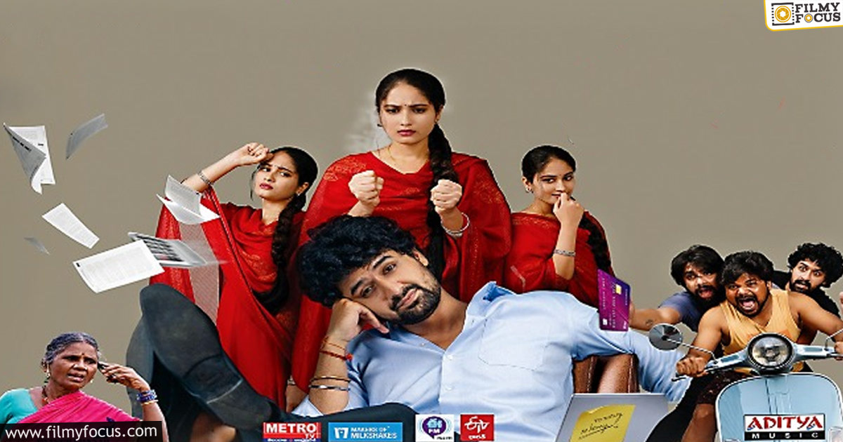 Takita Tadimi Tandana Movie Review and Rating