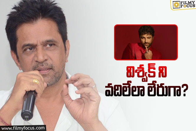 Vishwak Sen: అర్జున్ చేసిన పాత కామెంట్స్ తో మరీ విశ్వక్ సేన్ ని టార్గెట్ చేస్తున్నారు..!