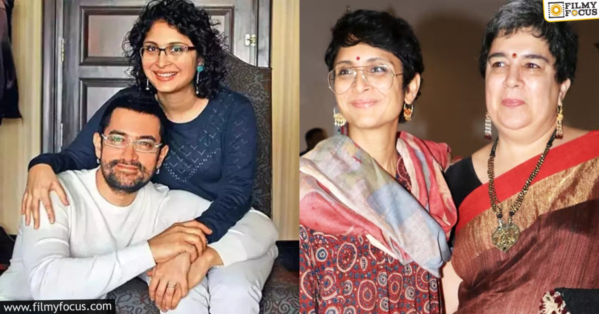 is Aamir Khan marrying third time