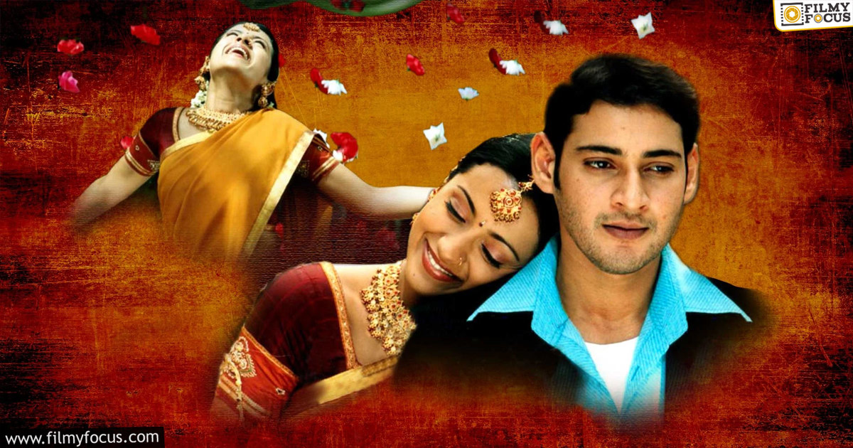 1500 times Athadu movie telecasted