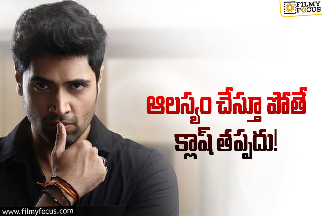 Adivi Sesh: అడివి శేష్.. మరీ ఇంత ఆలస్యం అయితే ఎలా?