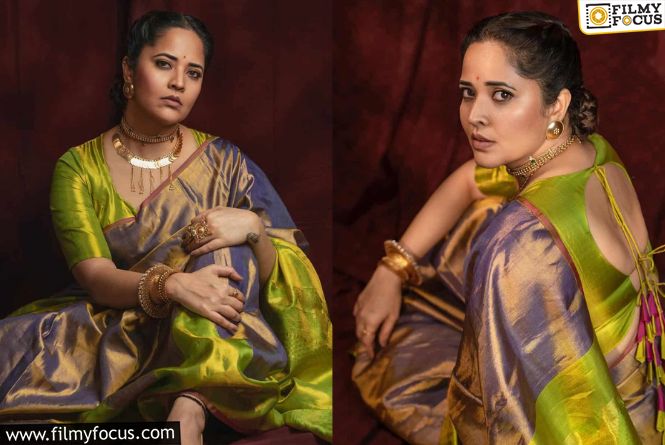 Anasuya: చీరలో అనసూయ గ్లామర్ షో.. వైరల్ అవుతున్న ఫోటోలు!