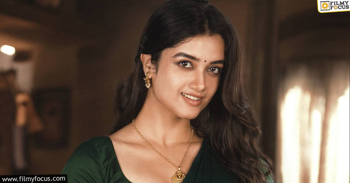 Bhagyashri Borse in Prabhas film