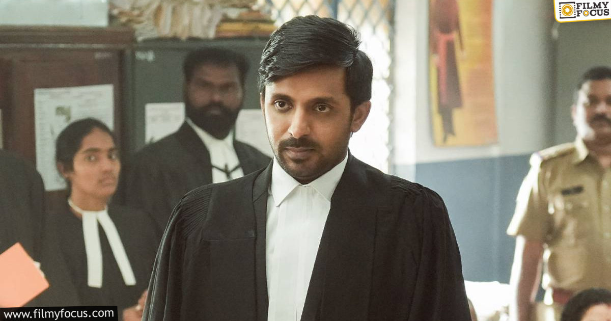 Court Movie Review and Rating