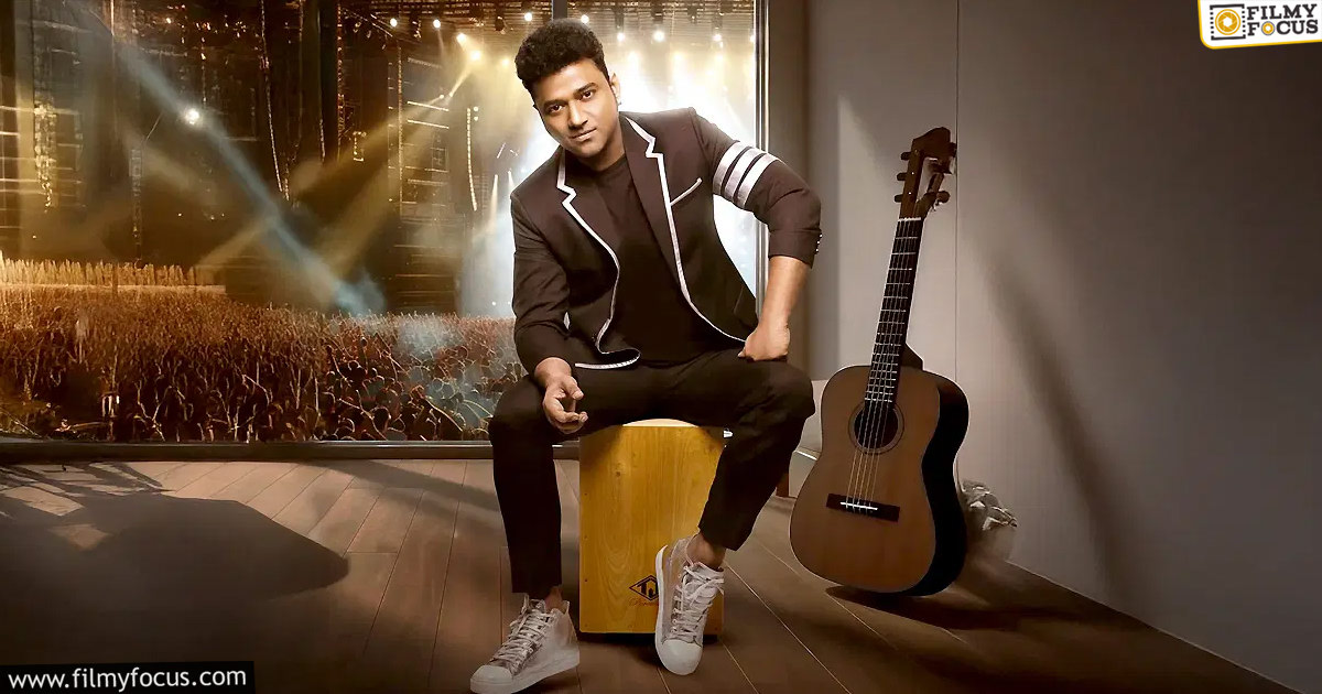 Devi Sri Prasad right decision on project