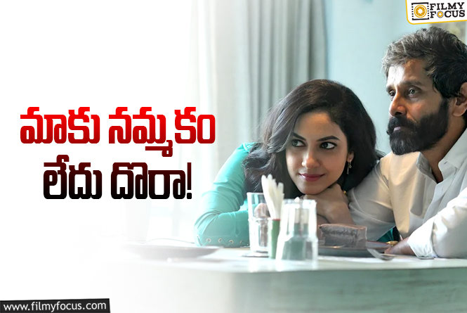 Dhruva Natchathiram: ‘ధృవ నక్షత్రం’.. ఈసారి నిజంగానే వస్తుందా?