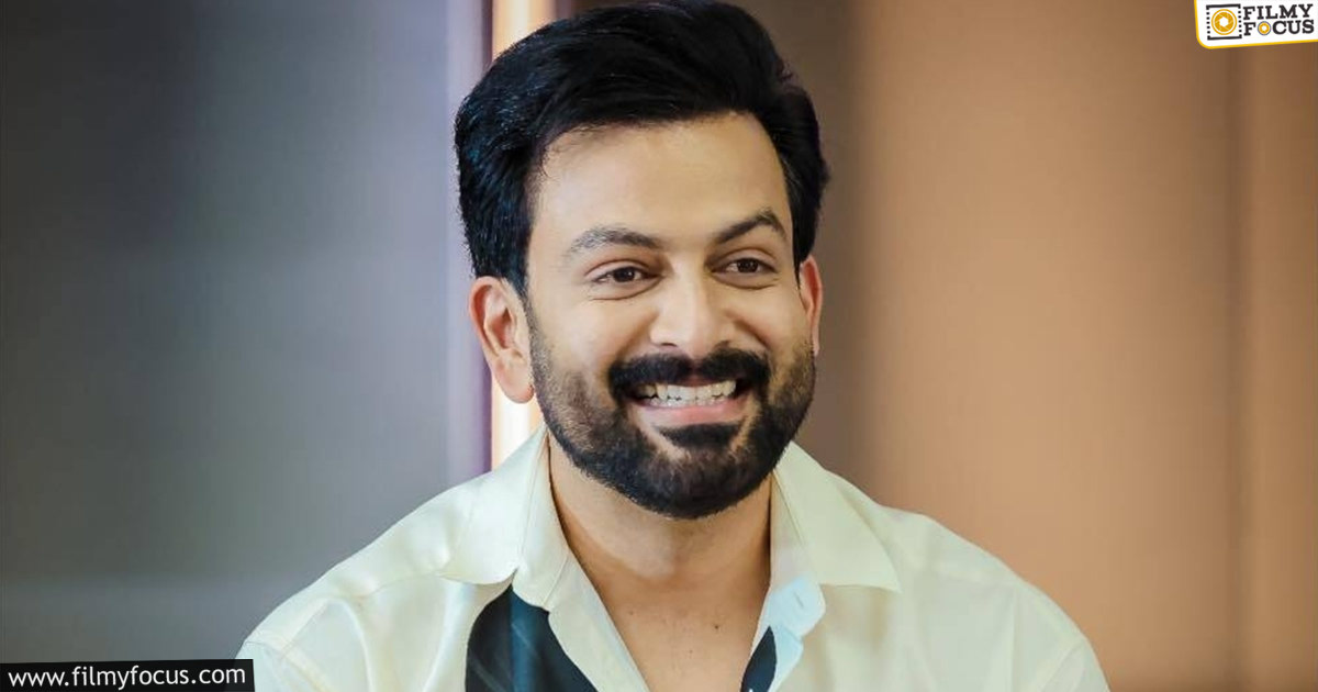 Dil Raju comments on Prithviraj Sukumaran