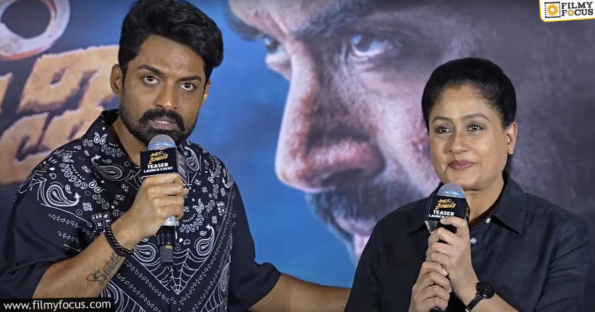 Kalyan Ram about Vijayashanti