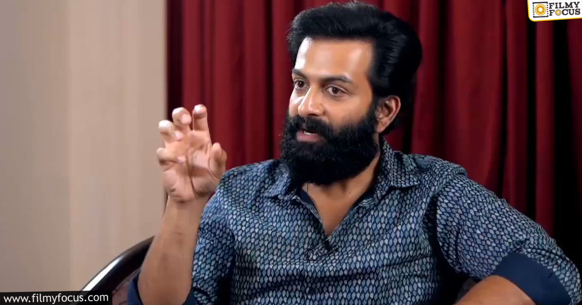 Prithviraj Sukumaran comments on Tollywood heroes