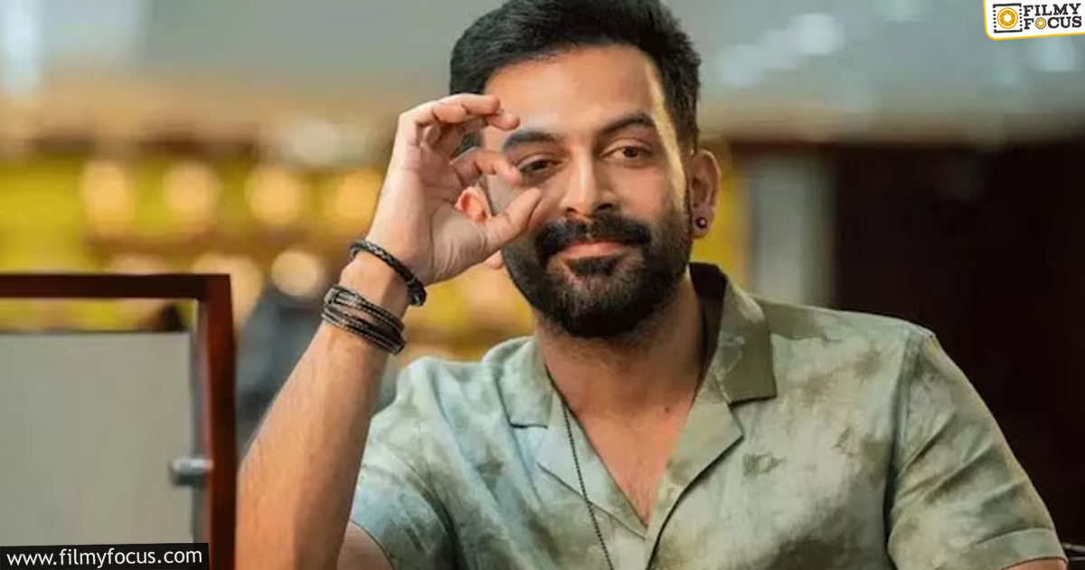 Prithviraj Sukumaran comments on Tollywood heroes