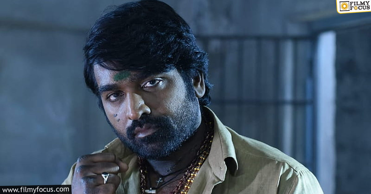 Puri Jagannadh next with Vijay Sethupathi