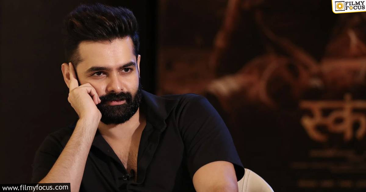 Ram Pothineni new movie rumours clarified