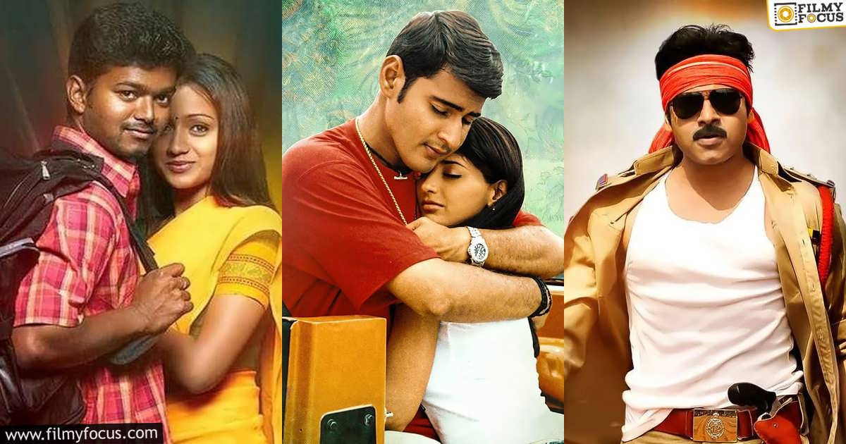 Recent Top Re-Release Movies Collections (1)