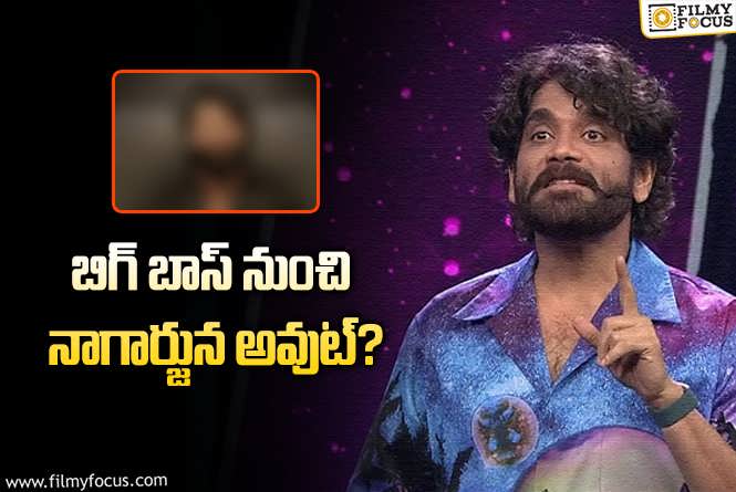 Bigg Boss 9 Telugu: నాగార్జునను రీప్లేస్ చేయనున్న యంగ్ హీరో!