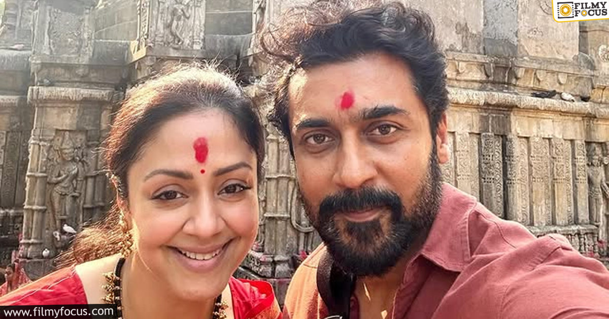Jyothika special suggestions to Surya Heroines