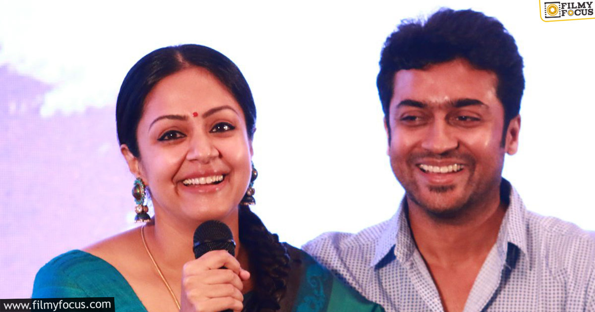 Jyothika special suggestions to Surya Heroines