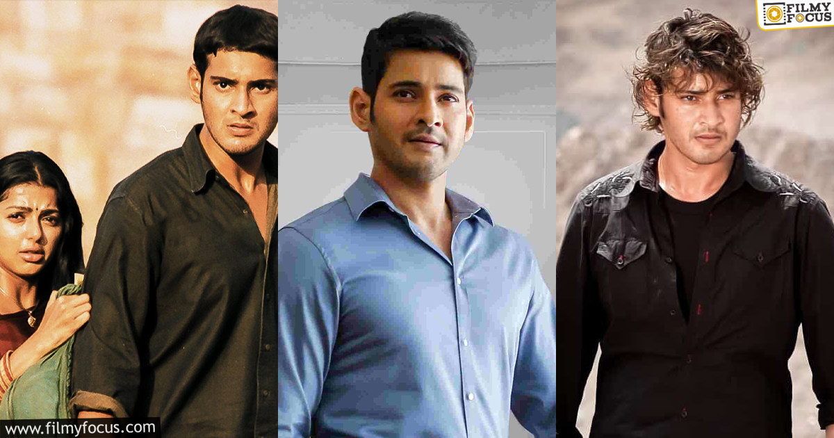 Mahesh Babu's re-release movies becoming headache for fans