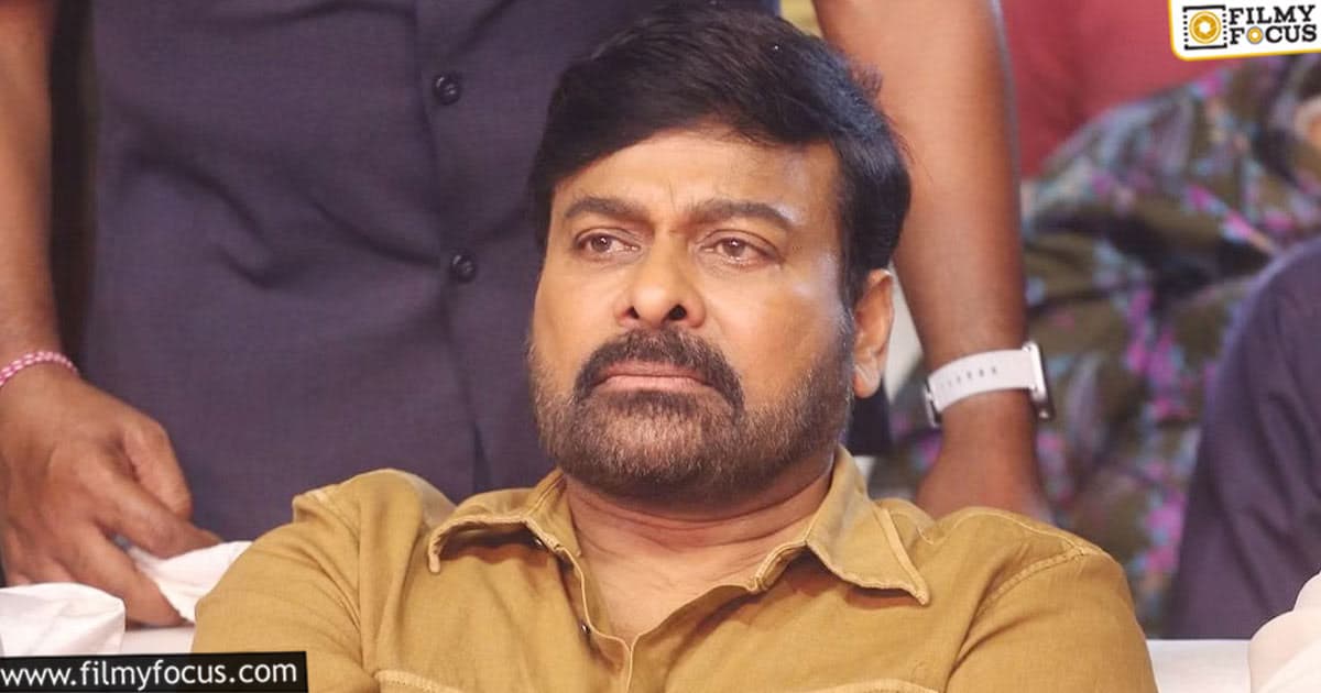 Megastar Chiranjeevi Flop Movie Details Here1