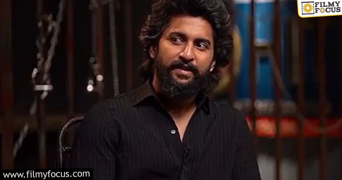Nani's Response to the Issue of People not Coming to Theaters